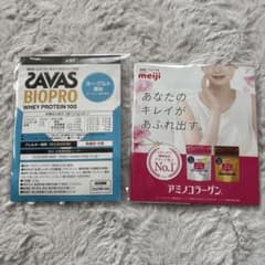 SAVAS BIOPRO ホエイプロテイン100 アミノコラーゲン 試供品セットのサムネイル