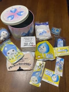 ぴちょんくん　激レアグッズ缶のサムネイル