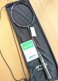アストロクス100ZZ 4U G5 4U5 新品未使用　YONEX バドミントンのサムネイル