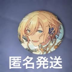 あんスタ あんさんぶるスターズ イベコレ 缶バッジ 天祥院英智 - メルカリ