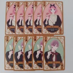 LaLa 11月号 付録 それでも弟は恋したがる トランプ 10枚セット