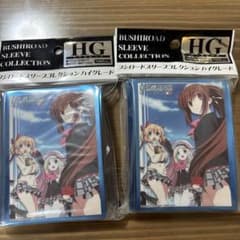 未開封スリーブ2個セット リトルバスターズ vol.414 - メルカリ