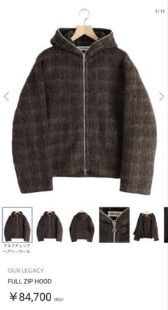 国内正規 新品 OUR LEGACY FULL ZIP HOOD サイズ46 - メルカリ
