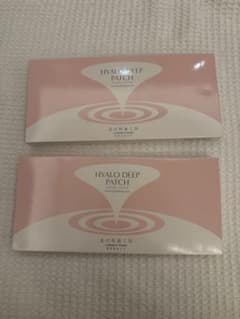 新品 北の快適工房 ヒアロディープパッチ 2箱セットのサムネイル