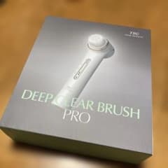 美品】TBC ディープクリアブラシ PRO 家庭用温熱プレート付音波洗浄