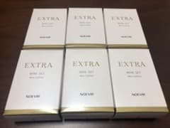 ノエビア エクストラ　ミニセット　６箱のサムネイル