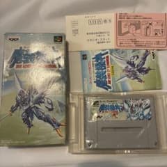 【箱・説明書付】魔装機神 スーパーファミコン ソフト スーパーロボット大戦外伝のサムネイル