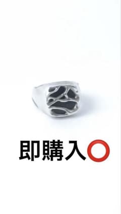 17号】strong MILON (BLACK ONYX) ours - メルカリ