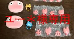 ジブリ　どんぐり共和国　メイガニでておいで　ガチャ 中トトロ ネコバスのサムネイル