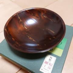 【新品】桜皮細工　武家おちょこのサムネイル