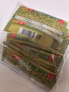 日本食研グリルシーズニング"1袋(5g)20個"のサムネイル