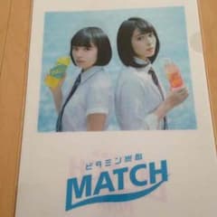 ♡あやっぴ様専用♡のサムネイル