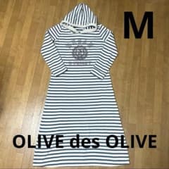 OLIVE des OLIVE ボーダー 授乳口付きワンピース M マタニティ