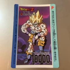 ドラゴンボール カードダス No.93 アマダ 孫悟空 - メルカリ