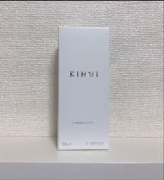 KINUI TAMANU C25+ 美容液 28mLのサムネイル