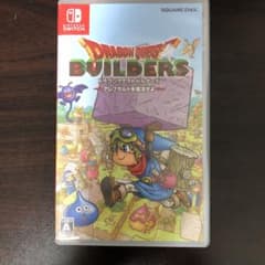 ドラゴンクエストビルダーズ アレフガルドを復活せよのサムネイル