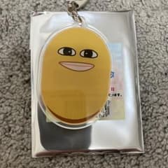 マエスケ ランダムアクリルキーホルダー 芋 - メルカリ