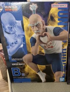 ソ*タ様 HUNTER x HUNTER ネテロ B賞のサムネイル