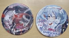 さっぽろ雪まつり 雪ミク 初音ミク 赤い羽根 缶バッジ - メルカリ