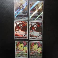 ポケモンカード AR 6枚セット ギルガルド フォクスライ カクレオンのサムネイル