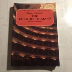 양서 점수 THE TALES OF HOFFMANN