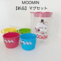 [신품 미사용] MOOMIN 머그컵 세트