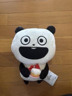にしむらゆうじ ごきげんぱんだ ぬいぐるみのサムネイル