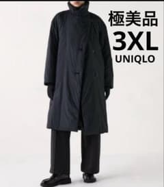 極美品 】UNIQLO ダウンベルテッド ロングコート ユニクロダウン 3XL