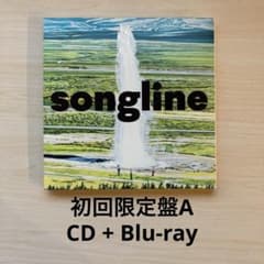 くるり ソングライン songline - メルカリ