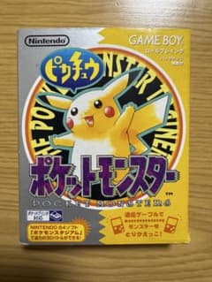 ポケットモンスター ピカチュウのサムネイル