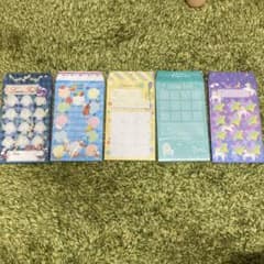 お月謝袋　5種類　②のサムネイル
