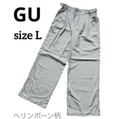 美品　GU ヘリンボーン柄 ワイドパンツのサムネイル