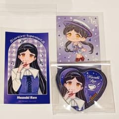 Liella! 하즈키 사랑 시부야 모디 캔 배지 스티커