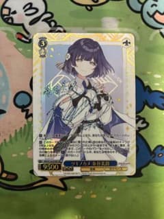 SEC ツキノカメ 秦谷美鈴(サイン入り)　ヴァイスサインカード SEC ツキノカメ 秦谷美鈴(サイン入り) ヴァイスサインカード - メルカリ