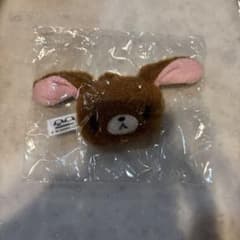 シュガーバニーズ　ぬいぐるみチャーム　くろうさのサムネイル