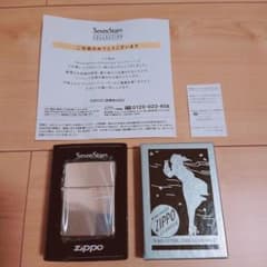 最終値下げ！ セブンスター ZIPPO 限定品のサムネイル