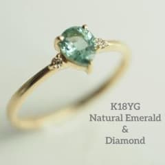 ◎ペアシェイプ♡K18YG天然エメラルド&ダイヤモンドリング