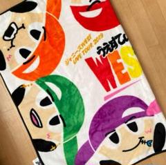 ジャニーズWEST ブランケット WESTV! - メルカリ