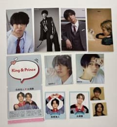 King & Prince 切り抜き King & Prince 切り抜き A4サイズ - メルカリ