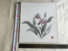 日本画 色紙 花の図 肉筆 落款あり - メルカリ