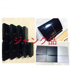 眼花様専用。のサムネイル