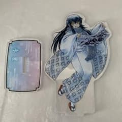 m95293676478_1.jpg?1750472296