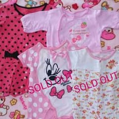しょこらっぴ様専用♡ベビー服セット売り♡ロンパース50cm〜60cmのサムネイル