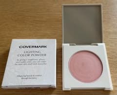 COVERMARK LIGHTING COLOR POWDER 02コーラルのサムネイル