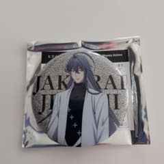 神宮寺寂雷 ヒプノシスマイク 缶バッジ - メルカリ