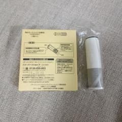 パナソニック 浄水カートリッジ（交換用） 10300SK1 3個入り Panasonic 浄水カートリッジ 10300SK1 3個入+1個（計4個） - メルカリ