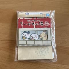 치이카와 이치 반 쿠지 BANDAI 치이카와노유 G상 메모 용지 세트