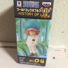 ワンピース ワーコレのサムネイル