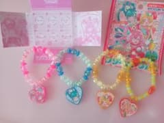 デリシャスパーティープリキュア ブレスレット ４個セットのサムネイル