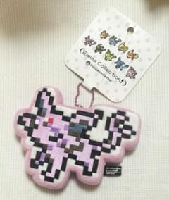 ポケモン Pokémon イーブイコレクション ドット絵 マスコット エーフィ